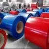Colour Coil Sheet
